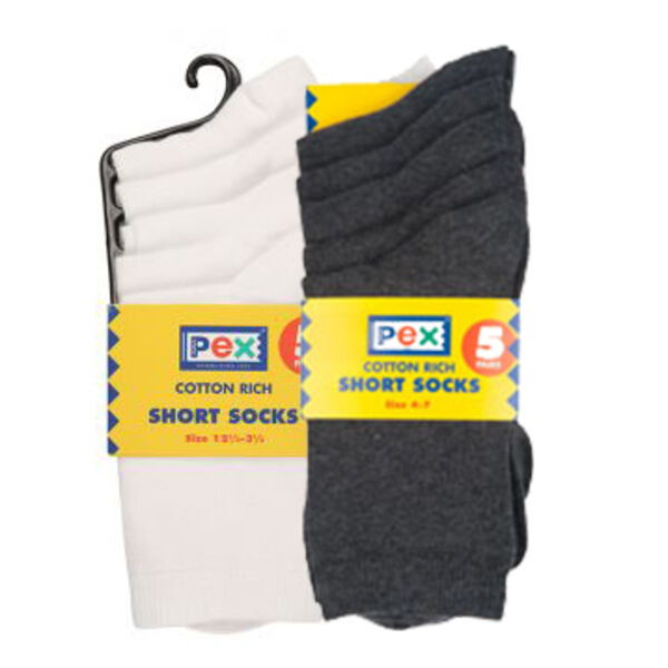 Short Socks Thumbnail